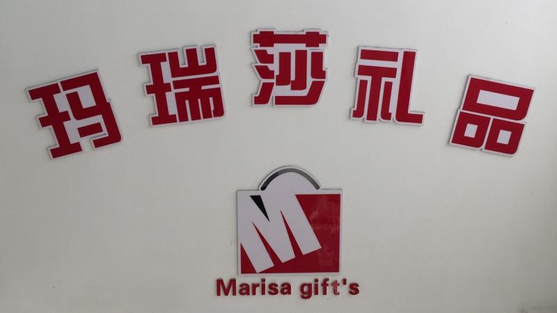 Verified China supplier - Yangzhou Marisa Toy Gifts Co., Ltd.