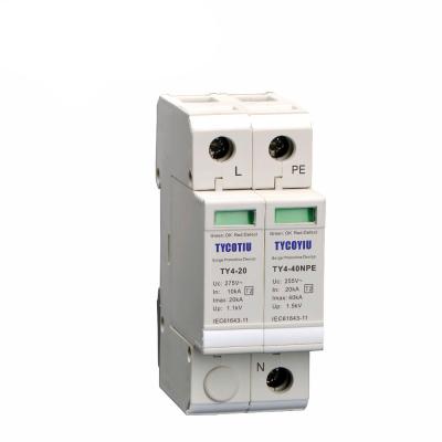 China Surge Arrester Is Suitable For LEPM Area TYCOTIU TY4-20 275 AC Surge Protective Device Type 1+1 20kA - 2 Lightning Surge Arrester SPD for sale