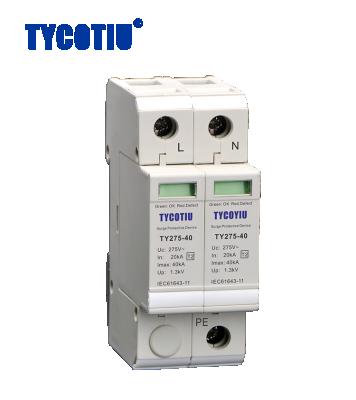 China Surge arrester is suitable for LEPM area TYCOTIU TY275-40 2P T2 40ka SPD AC 275v surge suppressor surge suppressor lightning protection for sale