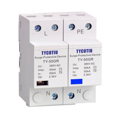 China The surge arrester is suitable for T1 single-phaseTN surge TN surge arrester 50kA soft surge lighting system T2 3 phase tn c system for sale