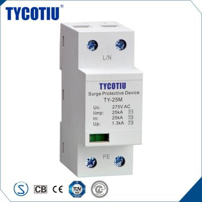 China The surge arrester is suitable for TYCOTIU TY-25M 1P 25kA system TYCOTIU TY-25M 1P 25kA single-phase TN type 1 SPD low voltage AC lightning protection surge arrester for sale