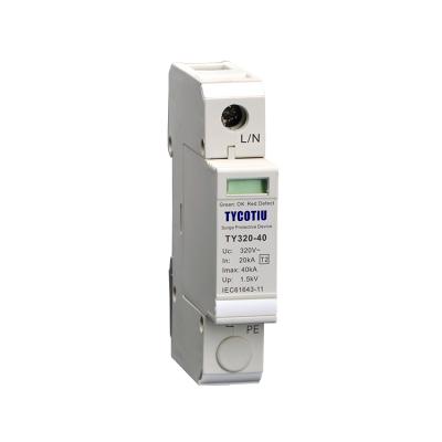 China TYCOTIU TY320-40 1P Single Phase Low Voltage Surge Arrester 40KA SPD Thermal Plastic PDU Lightning Arrester for sale