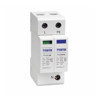 China Surge arrester is suitable for LEPM area TYCOTIU SPD T2 12.5ka lightning protection device electrical surge suppressor for sale