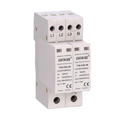 China TY6-30DP-230 4p miniature voltage protector power supply surge protection device for sale