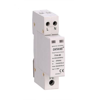 China Surge Arrester is suitable for LEPM Zone Type Single Phase 2P 30kA 4p SPD 275V - 2 Surge Protector for sale