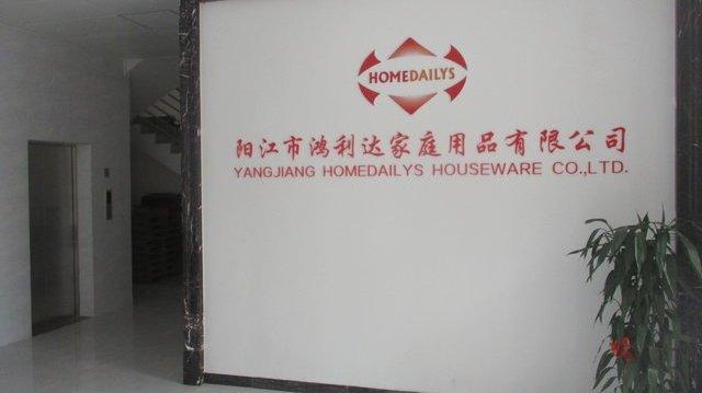 Verified China supplier - Yangjiang Homedailys Houseware Co., Ltd.