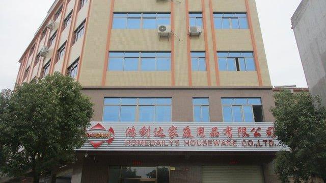 Verified China supplier - Yangjiang Homedailys Houseware Co., Ltd.