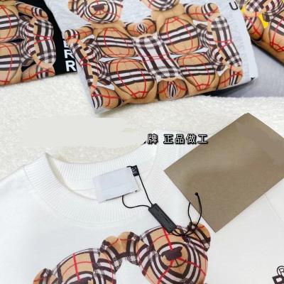 China 100% cotton pullover anti-shrink sweater for adults and children in the fall of 2021 for sale