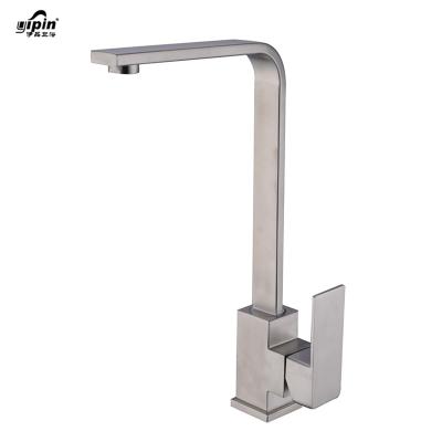 China Modern Good Quality Single Hole Vanity Wash Sink 304 Stainless Steel Kitchen Faucets Rotate 180 Degree for sale