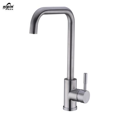 China Modern Manufacturers Wholesale 304 Stainless Steel Single Curved Single Hole Wash Basin Kitchen Sink Faucets Vanity Faucet for sale