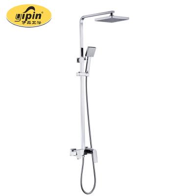 China Without Body Modern Brass Shower Set High End Slide Bar Shower Mixer Brass Shower Set for sale