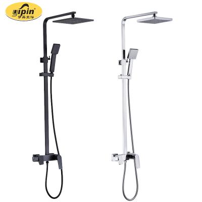 China Free New Product Sliding Bar 3 in 1 Wall Mounted Bathroom Bath Shower Mixers Waterfall Rain Shower Faucet Faucet for sale