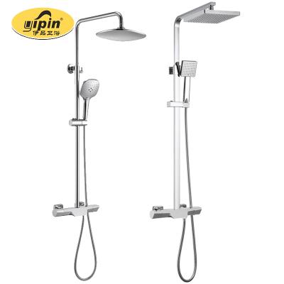 China Sliding bar free Kaiping 2021modern shower set watet shower factory stainless steel bathroom hot and cold shower sets for sale