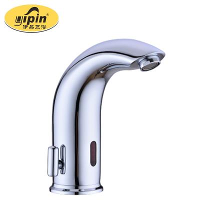 China Selling Infrared Hot Sense Faucet Faucet Sense Faucets Touchless Deck Mounted Hot And Cold Water Switch Side Handle Faucet For Bathroom for sale