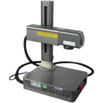 China Laser Marking Portable Fiber Laser Marking Machine Laser Marker Laser Printing For Metal Plastic Jewelry for sale