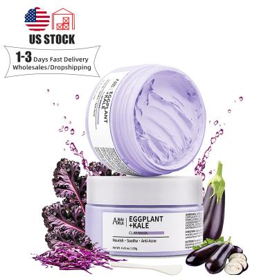 China Firming in Running Eggplant Kale Purifying Clay Facial Mask to Soothe Sensitive, Anti-acne Blackhead Spa Nourishing Cleansing Mud Mask for sale