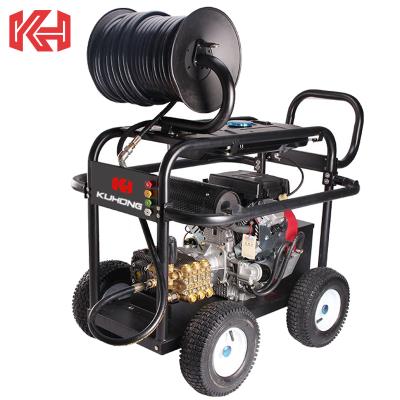 China Kuhong 24HP Residue Free Critical/Gasoline High Pressure Sewer Jet Cleaning Machine 41lpm 200bar Drain Cleaner Sewer Jetting Machines With 50m Hose for sale