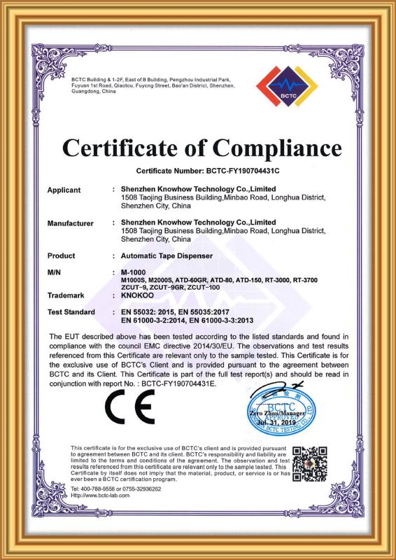 Tape machine CE certificate - Shenzhen Knowhow Technology Co.,limited