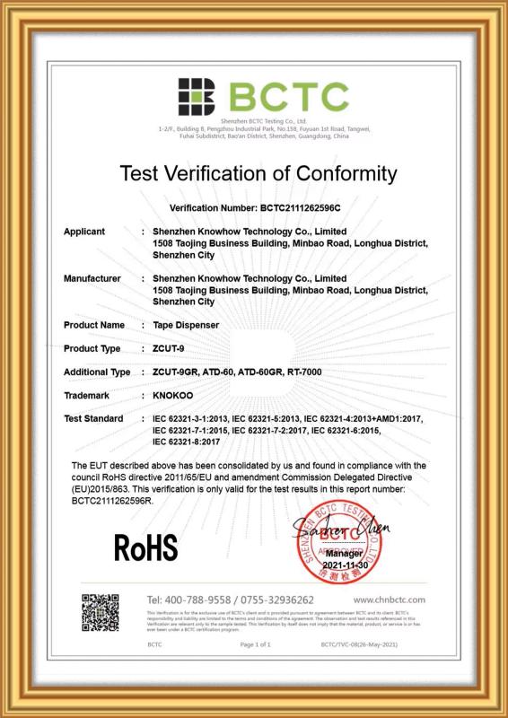 Tape machine ROHS test report - Shenzhen Knowhow Technology Co.,limited