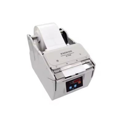 China Compact Automatic Sticker Label Dispenser X-130 Width 5-130mm Label Stripping Machine for sale