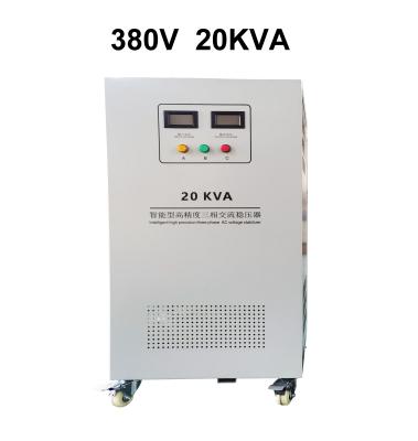 Cina Protezione da sovra tensione e sotto tensione nel regolatore di tensione industriale Input 380v 20kva stabilizzatore di tensione in vendita