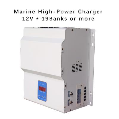 中国 4 8 10 15 19 銀行マルチバンク産業充電器 - 20AMP 12Vマルチバッテリー充電器と船上海兵のためのメンテナンス 販売のため