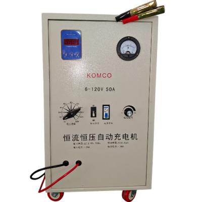 China 50A 6V/12V/24V/36V/48V/60V/72/84V/96V/108V/120V Carregador de bateria de empilhadeira para baterias de iões de lítio à venda