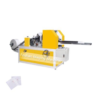 China Factory small business tissue paper folding machine pocket napkin paper making machine for sale