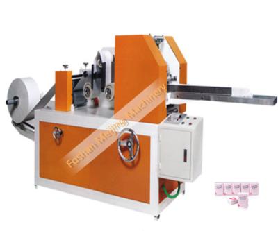 China 2020 Factory New Product Automatic Mini Handkerchief Pocket Tissue Paper Making Machines for sale