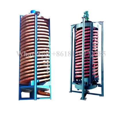 China Ore Copper Ore Concentration Equipment Concentrator Chute For Copper Ore for sale