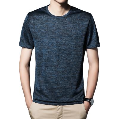 China Wholesale Chinese Style Men's Camisas Blank T-shirt Printing Logo Printed High Quality Simple Custom T-shirts for sale