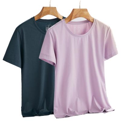 China Ice Silk QUICK DRY Clothing Summer Women's Short Sleeve T-shirt Stretch Sports Workout Breathable Clothes For Men for sale