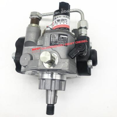 China Best Quality Diesel Fuel Injection Pump 294000-1810 For SDEC Truck SC4H/7H S00001061+02 2940001810 Original Standard for sale