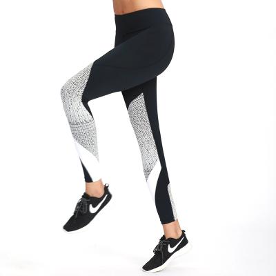 China Breathable Fitness High Waist Women Seamless Leggings Push Up Yoga Pants Gym Running Gaiters for sale