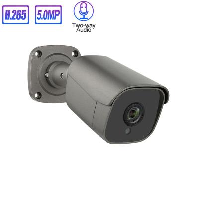 China Face Detection 5MP Indoor Outdoor IR Night Vision Security IP Poe Camera Face Detection Home CCTV Network Smart Camera for sale