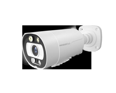 China Integrated Full Color Bullet Camera 5mp Night Vision Siren IP Plastic Housing Camera IP Camera For Outdoor for sale