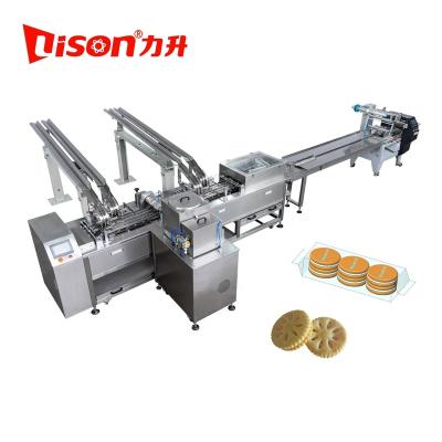 China Snack Factory One Color Chocolate Cream Cookie Squeezing Machine With Stack Packing Line for sale