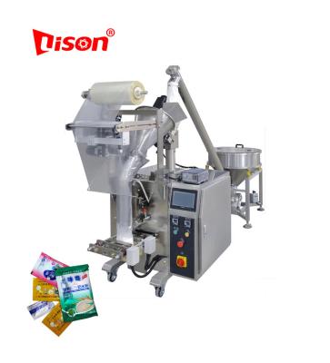 China Small automatic multi-fuction vertical chemical high quality rice and food packaging machine for sale