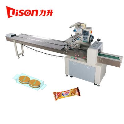 China Automatic Commodity Machine For Making Biscuit With Flow Packing Machine for sale