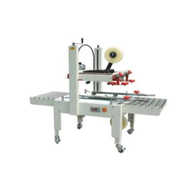 China High Quality Food Carton Sealing Machine for sale