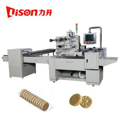 China Biscuit Filling Products Cream Or Biscuit On Edge Packaging Machine for sale