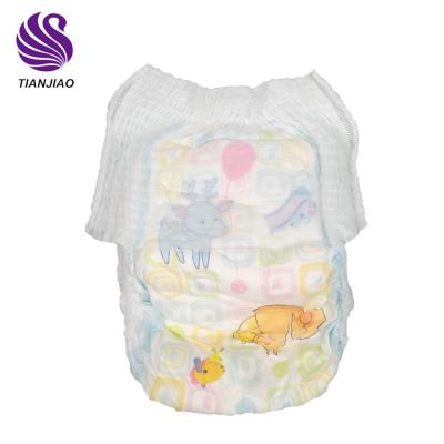 China Printed OEM Baby Training Pants Free Samples Pants Private Label Baby Diaper Pants for sale