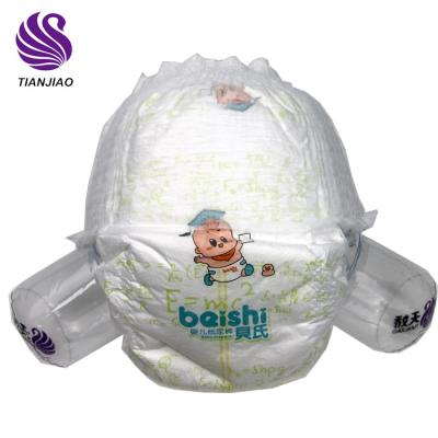 China Wholesale Disposable Diaper Cover Baby Diaper Export Cover Baby Dad Mom Printed Baby Diaper for sale