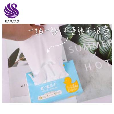 China Lianqin Baby Super Soft High Moisturizing Cleansing Facial Cloth for sale