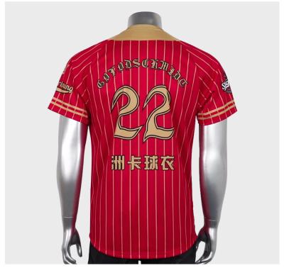 China Wholesale Quick Dry Antibacterial Profession Singlet Baseball Uniforms for sale