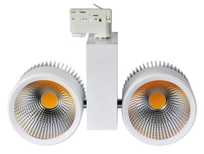 China Factory price 2 3 4 wire led track light 50w cob with 5 years warranty for sale