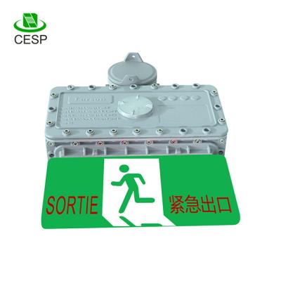 China 5W Aluminum and Glass Exit signs Lighting Restaurant Emergency Light for sale