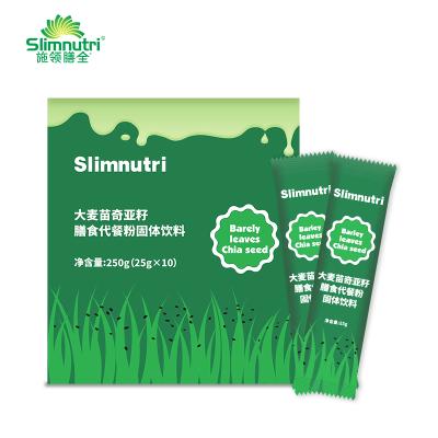 China Twice Daily Soy Protein Private Label Vitamins Nutrition Meal Replacement Shake Drink Soups for sale