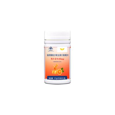 China Improve Immunity OEM Health Supplement In Pill With Effervescent Rose Hips Vegan Whitening GSH Vitamin C Tablets 1000mg for sale