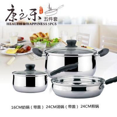 China High Quality and Viable Kangzhile 304 Stainless Steel 5 Pieces Cookware Set with Milk and Soup Pot and Pan for sale